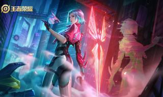 伽罗kpl皮肤 伽罗kpl皮肤